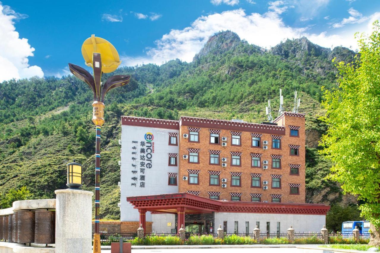 Ramada Encore Daocheng Yading Zewnętrze zdjęcie