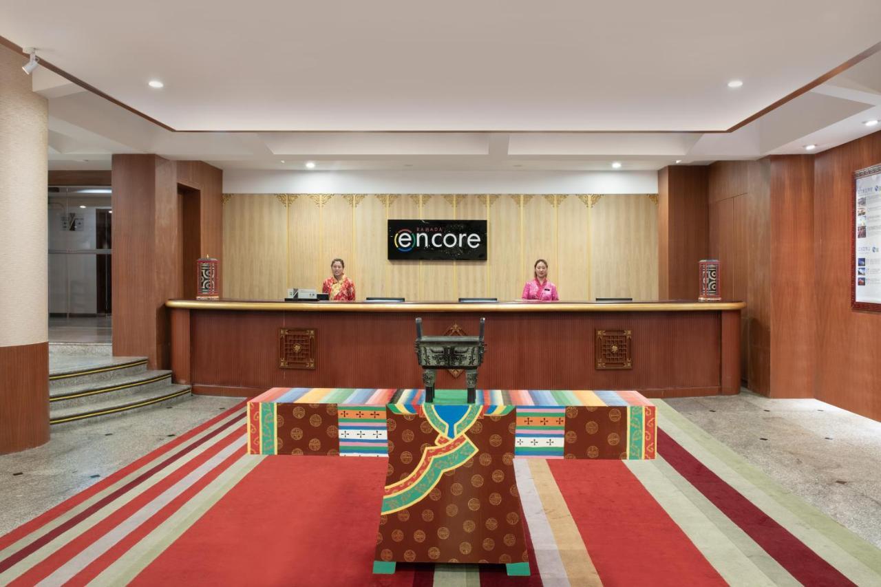 Ramada Encore Daocheng Yading Zewnętrze zdjęcie