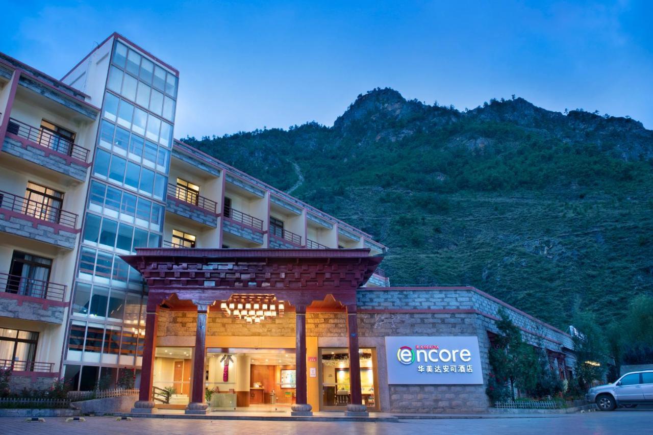 Ramada Encore Daocheng Yading Zewnętrze zdjęcie