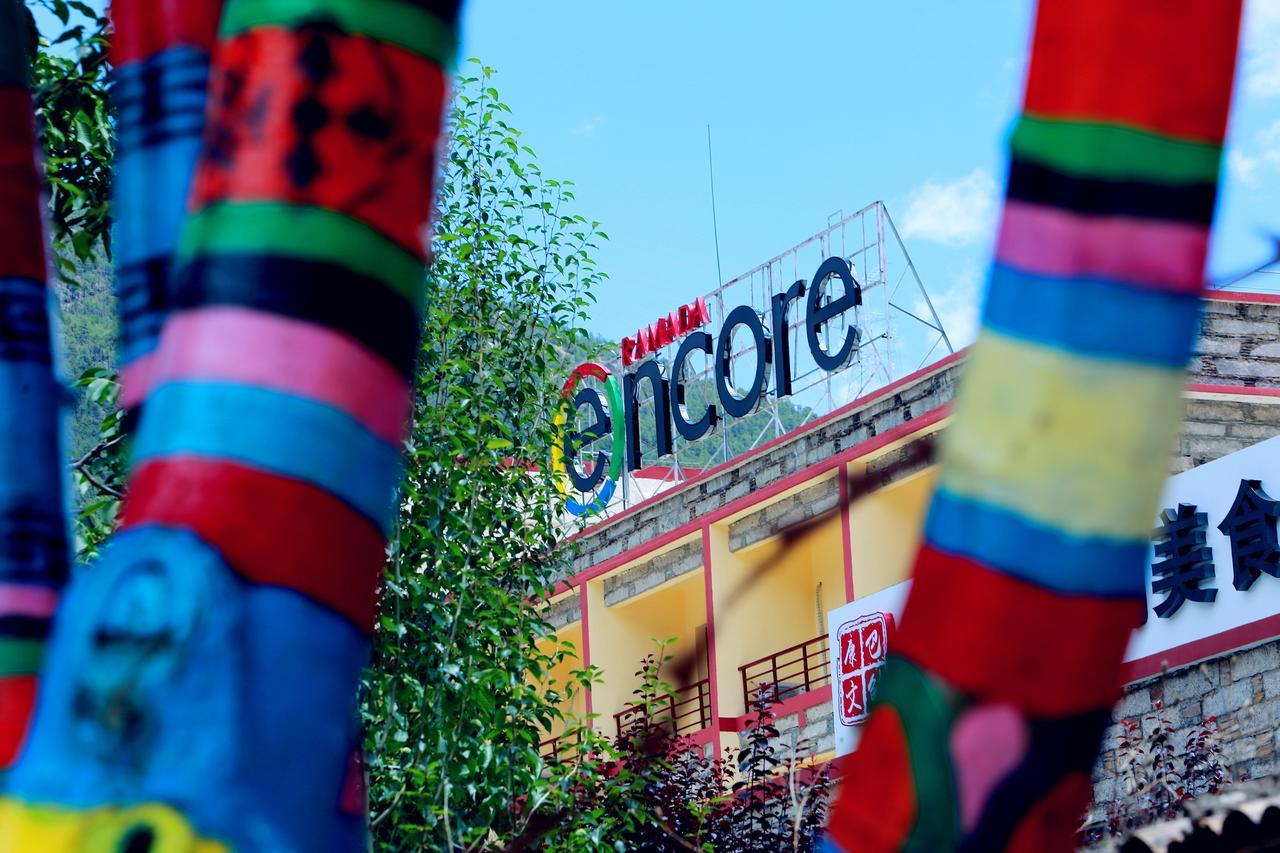 Ramada Encore Daocheng Yading Zewnętrze zdjęcie