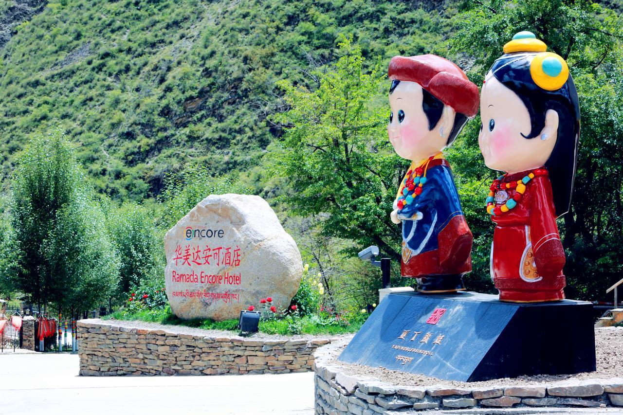 Ramada Encore Daocheng Yading Zewnętrze zdjęcie